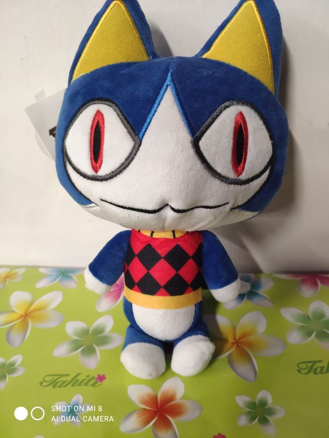 Peluche Rover Animal Crossing