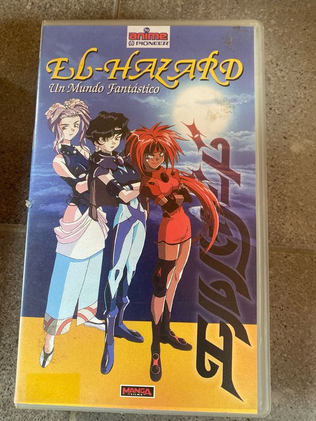 Un sacco di anime manga in VHS