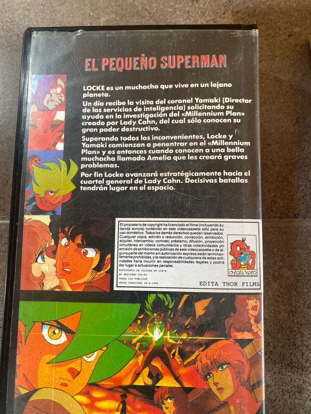 Un sacco di anime manga in VHS