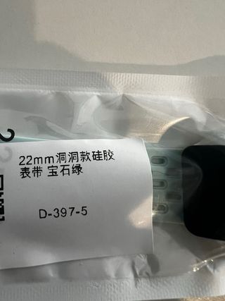 Garmin Forerruner 965