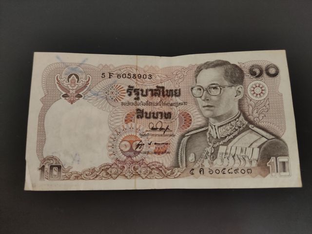 Lote billete 10 bath Tailandia