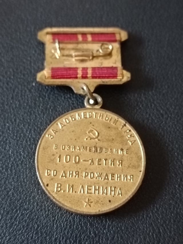 Colección medallas sovieticas