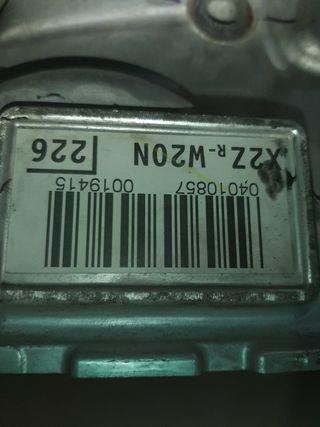 Motor de toyota prius 3g 
