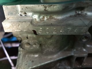 Motor de toyota prius 3g 