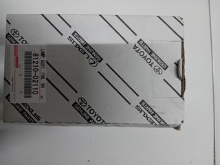 Antiniebla toyota auris