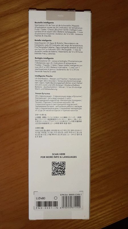 Bottiglia Termica Intelligente Auto sterilizzante