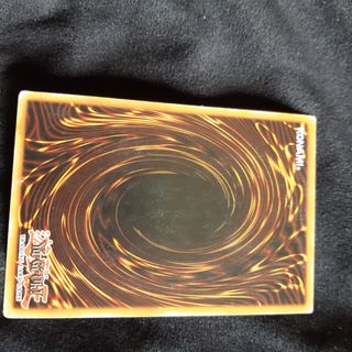 Carte Yu-Gi-Oh