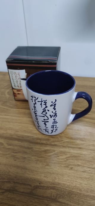 Tazas