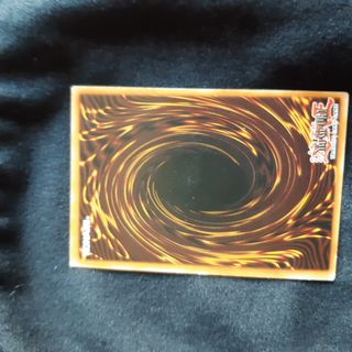 Carte Yu-Gi-Oh