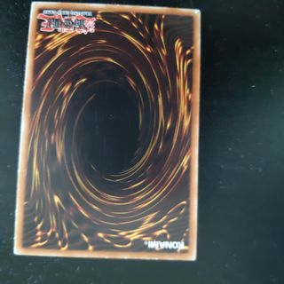 Carte Yu-Gi-Oh