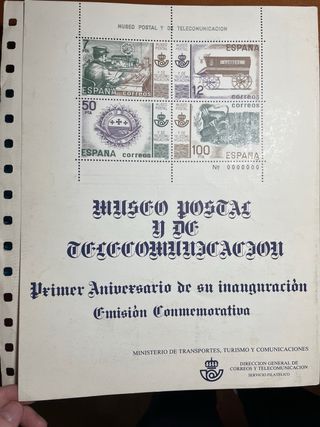 Sellos nuevos antiguos