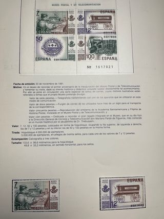 Sellos nuevos antiguos