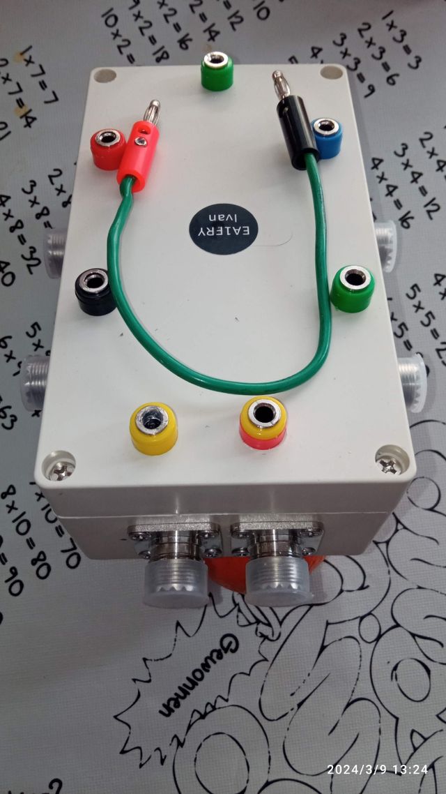 Conmutador  6antenas  hf 