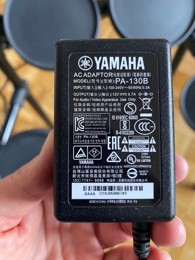 Batería eléctrica Yamaha