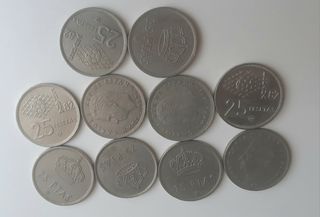 Monedas 25 pesetas