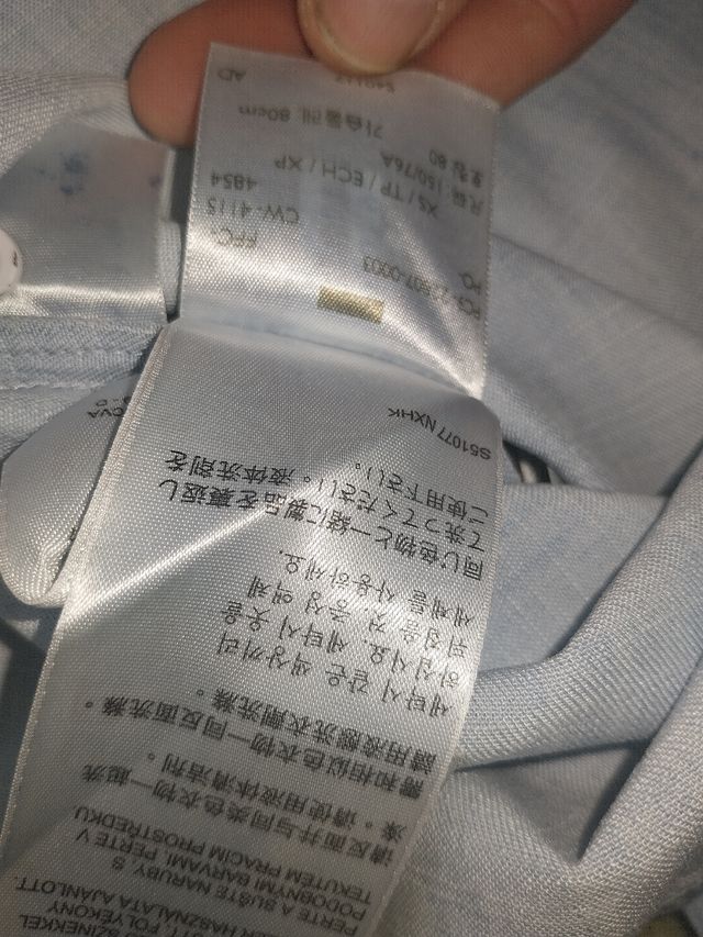 Camisa sin mangas levis xs