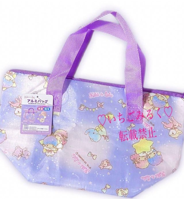 Borsa little twin stars anime kawaii sanrio japan