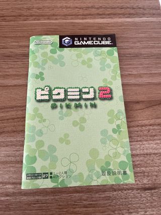 Giapponese Nintendo GameCube Pikmin 2 Japan Ntsc J