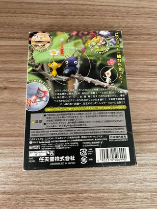 Giapponese Nintendo GameCube Pikmin 2 Japan Ntsc J