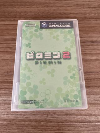 Giapponese Nintendo GameCube Pikmin 2 Japan Ntsc J