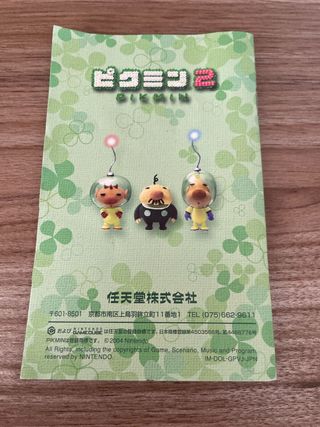 Giapponese Nintendo GameCube Pikmin 2 Japan Ntsc J