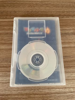 Giapponese Nintendo Gamecube Mario Party 4 Ntsc J