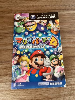 Giapponese Nintendo Gamecube Mario Party 4 Ntsc J