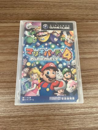 Giapponese Nintendo Gamecube Mario Party 4 Ntsc J