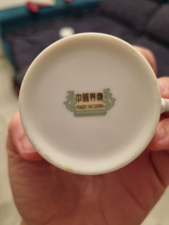 Juego de café porcelana china