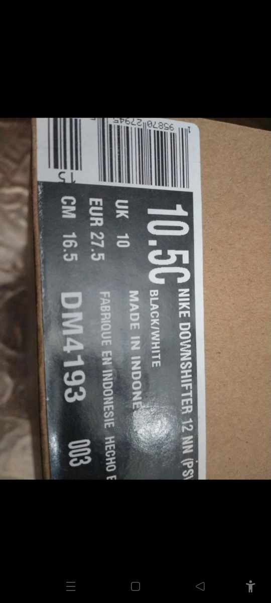 Scarpe sneakers bambini Nike