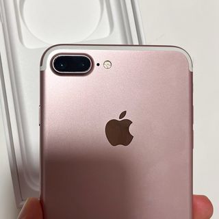 Móvil Apple IPhone 7 plus 32 Gb