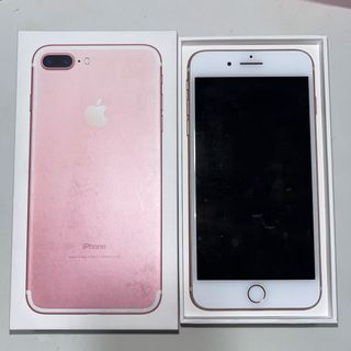 Móvil Apple IPhone 7 plus 32 Gb