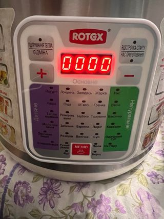 Rotex мультиварка