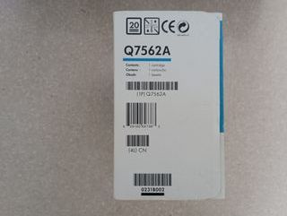 TONER HP Q7562A AMARILLO NUEVO CAJA HP LJ 3000
