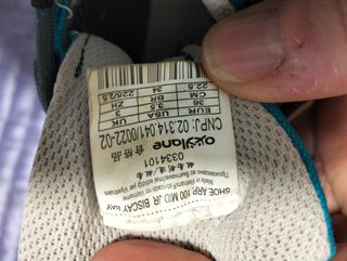 Botas montaña niño / niña