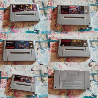 Juegos SNES