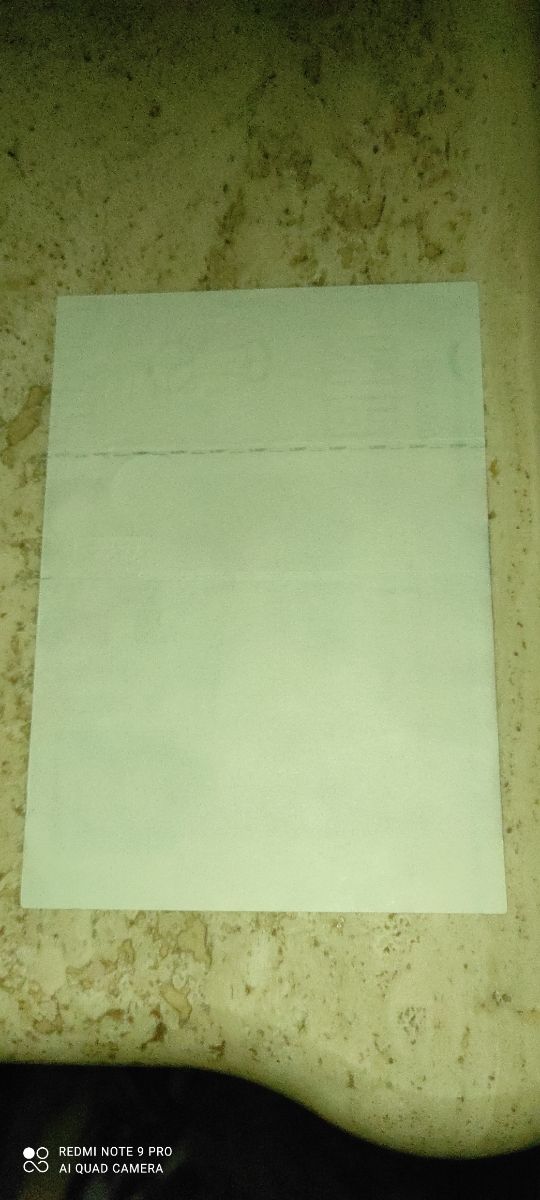 Biglietto calcio da collezionare