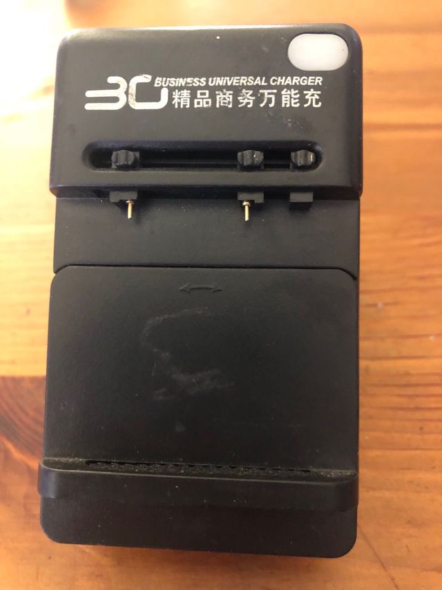 Cargador universal de camara