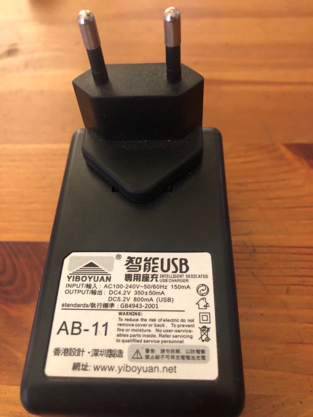 Cargador universal de camara