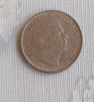 Antiguas monedas de Rumania.