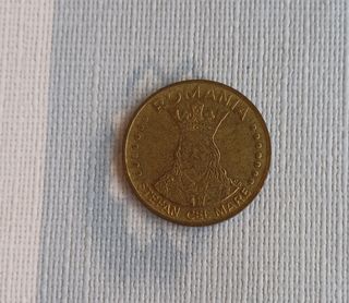 Antiguas monedas de Rumania.