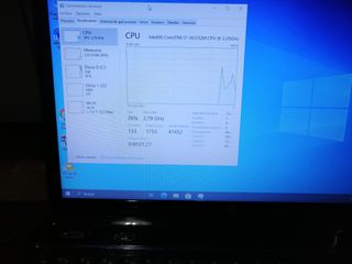 portatil i7