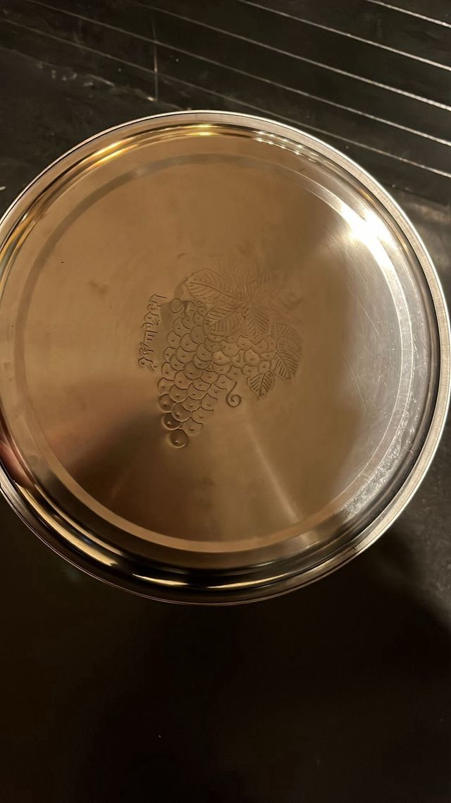 Vassoio elegante in acciaio