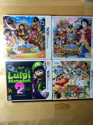 GIOCHI 3DS