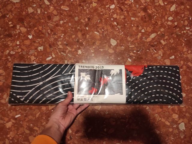 Retal 112x500 cm Ikea 2013