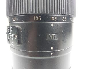 Objetivo Nikon 70-200mm 1:2.8 G II VR