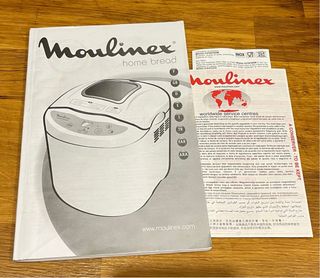 Panificadora Moulinex home break 573813