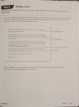 First For Schools Trainer