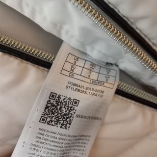 Plumas blanco Guess S