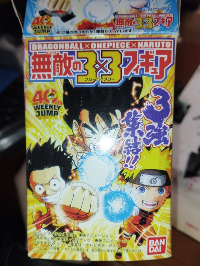 One piece x Dragon Ball x Naruto